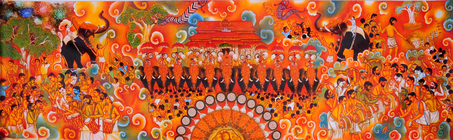 Gallery Banner